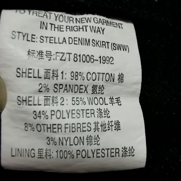 ONLY Black Denim and Wool Skirt - Picture 3 of 4